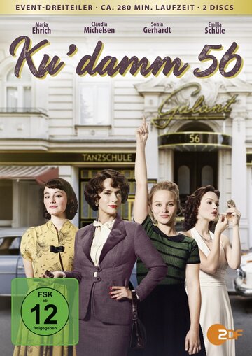 Постер к сериалу Ку'дамм 56 (2016)