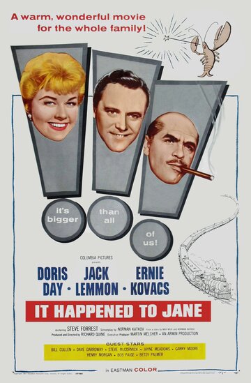 Постер к фильму Это случилось с Джейн (1959)