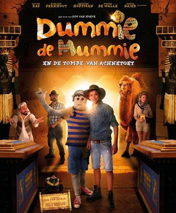 Постер к фильму Моя любимая мумия 2 (2017)