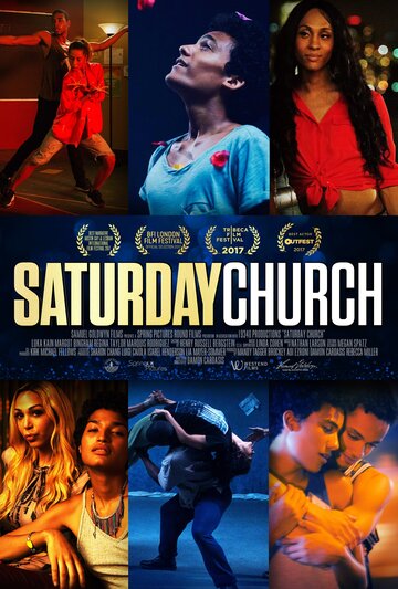Постер к фильму Субботняя церковь (2017)