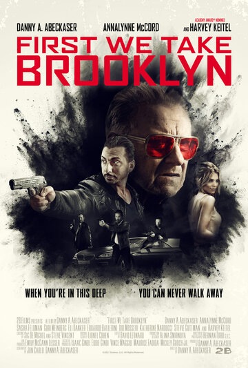 Постер к фильму Для начала захватим Бруклин (2018)
