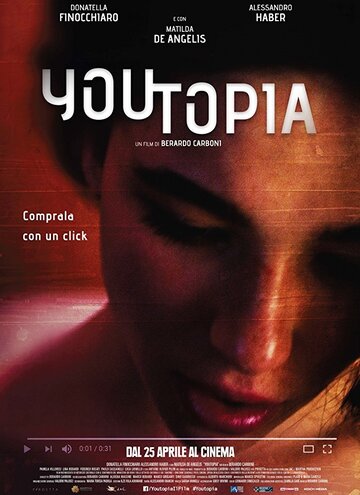 Постер к фильму Личная утопия (2018)