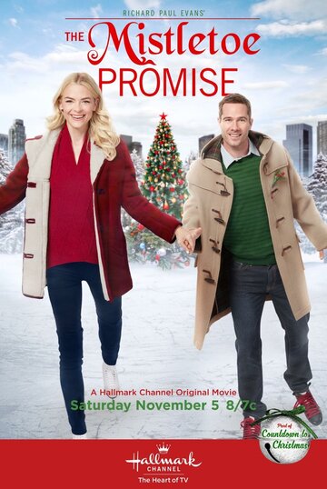 Постер к фильму Рождественское обещание (ТВ) (2016)