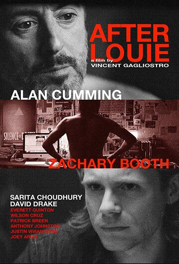 Постер к фильму После Луи (2017)