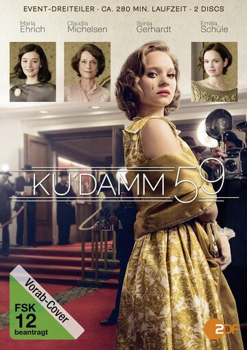 Постер к сериалу Ку'дамм 59 (2018)