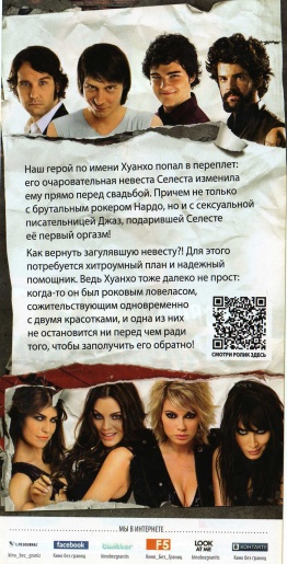 пусть натуральные сиськи разделяю Ваше мнение