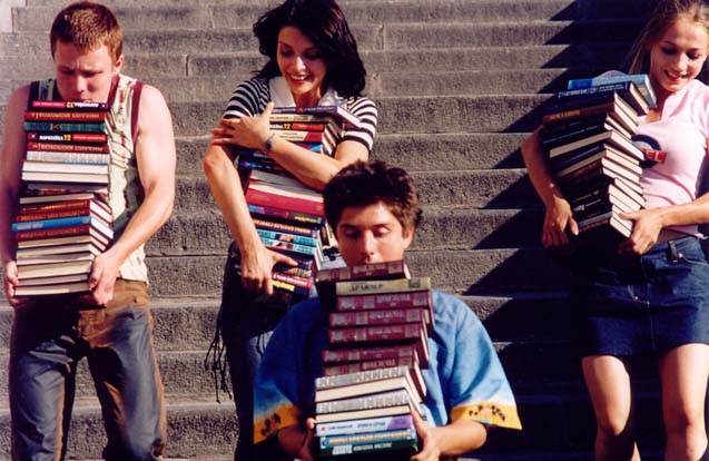 «Похитители Книг» / 2003