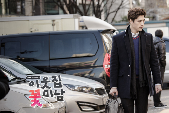 Мой сосед красавчик дорама. Красавчик по соседству дорама. Мой сосед красавчик. Flower boy дорама. Юн ши юн мой сосед красавчик.