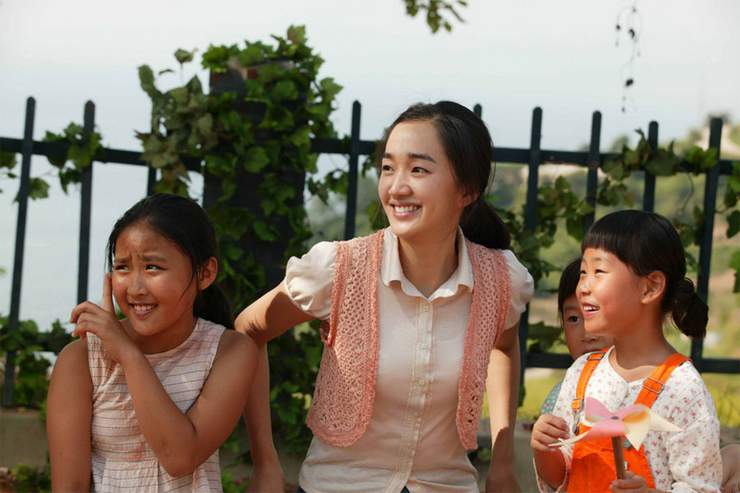 Summer time korea movie
