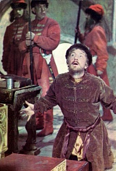 «Фото Из Кинофильма Иван Васильевич Меняет Профессию» / 1987