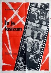 «Обыкновенный Фашизм» — 1965