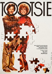 Тутси (1982) Смотреть Тутси (1982) бесплатно