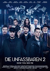 Кадры из фильма иллюзия обмана 2 смотреть фильмы онлайн