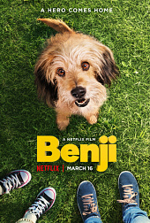 Бенджи (2018)) Бенджи (2018))