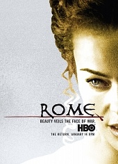 2 сезон сериал рим