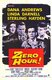 Час Зеро! (Zero Hour!, 1957)