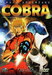 Космические приключения Кобры  (сериал) (Space Cobra, 1982 – 1983)