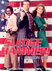 Кувалда  (сериал) (Sledge Hammer!, 1986 – 1988)