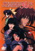 Бродяга Кэнсин  (сериал) (Rurouni Kenshin: Meiji Kenkaku Romantan, 1996 – 1998)