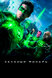 Зеленый Фонарь (Green Lantern, 2011)